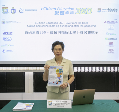 Professor Nancy Law, Deputy Director of the Centre of Information Technology in Education, Faculty of Education, HKU